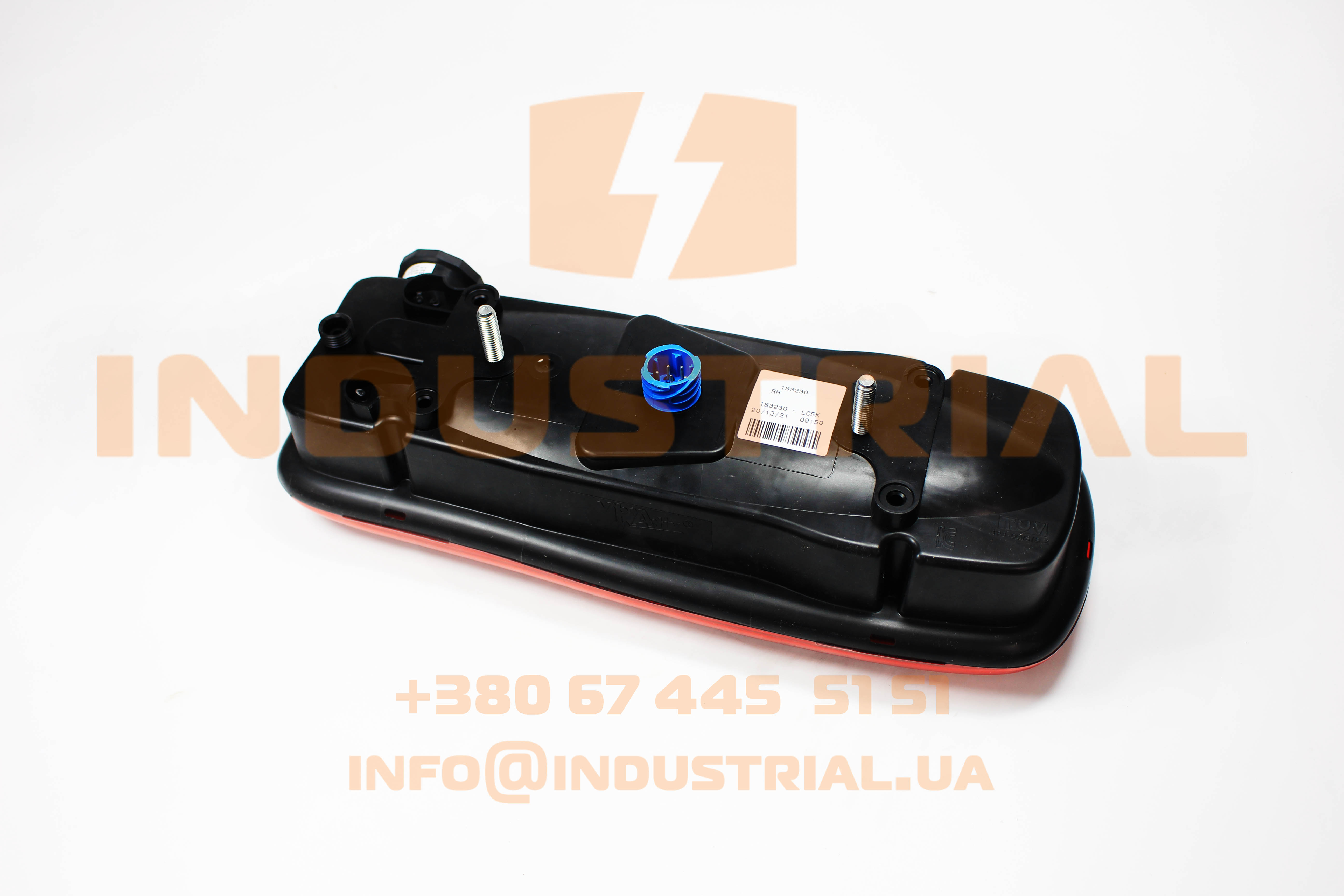 MCD 6970785 MEC DIESEL